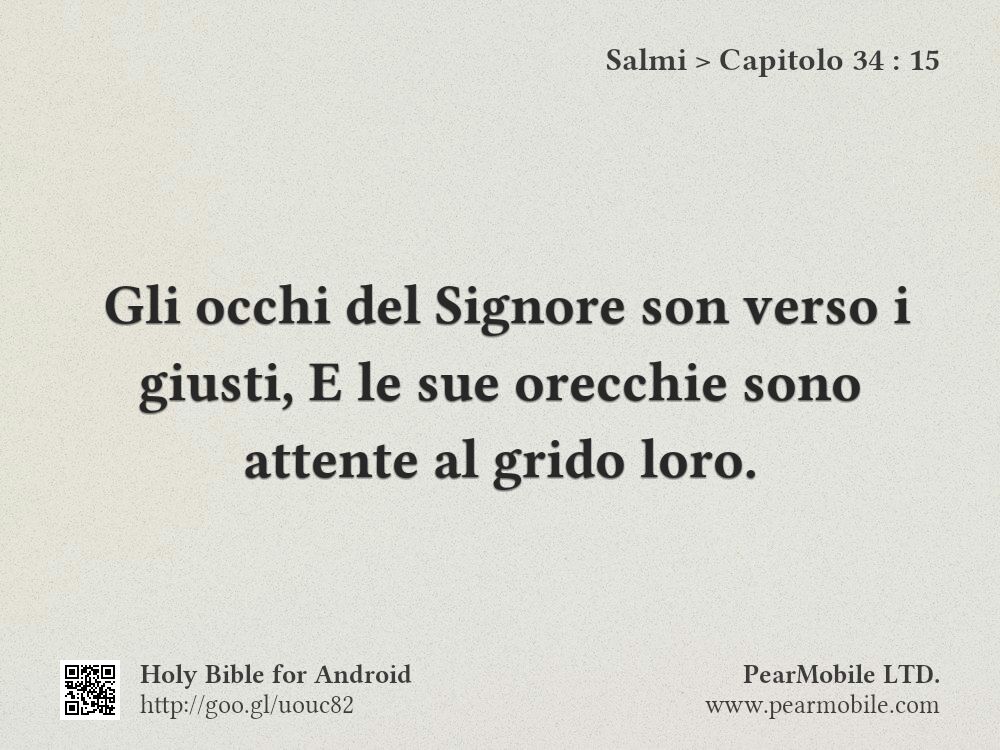 Salmi, Capitolo 34:15
